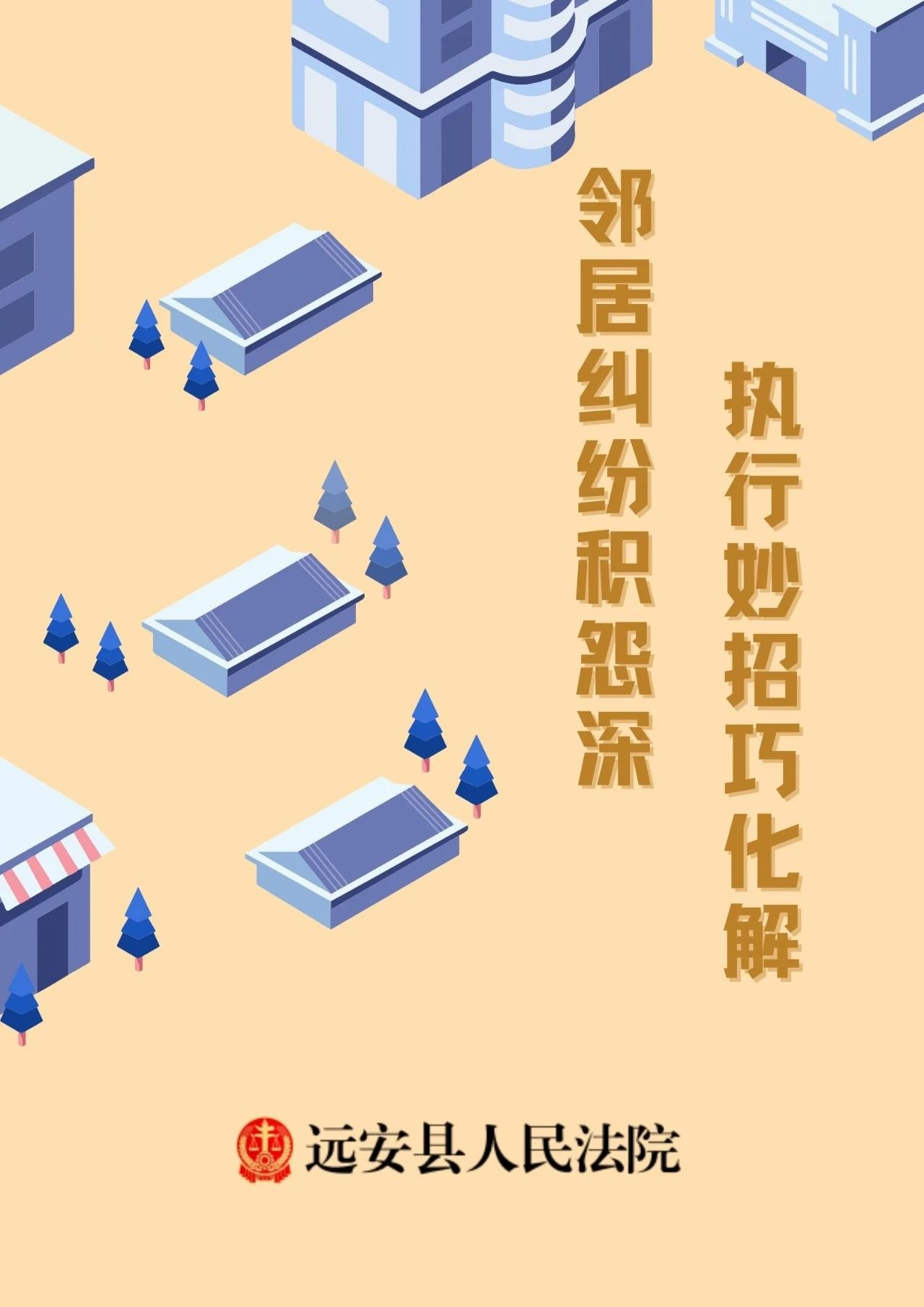 微信圖片_20240913151520.jpg 微信圖片_20240913151520.jpg