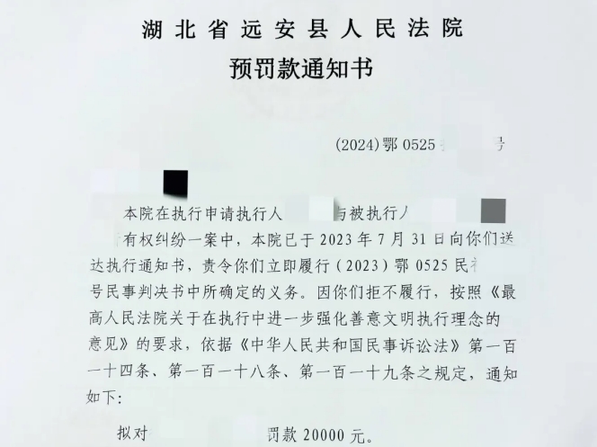 微信截圖_20240913151536.png 微信截圖_20240913151536.png