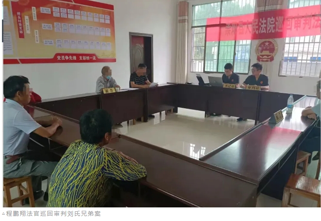 微信截圖_20240918111441.png 微信截圖_20240918111441.png