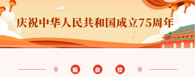 微信截圖_20240930094114.png 微信截圖_20240930094114.png