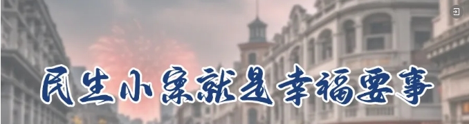 微信截圖_20241217092513.png 微信截圖_20241217092513.png