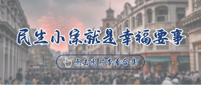 微信截圖_20250226100319.png 微信截圖_20250226100319.png