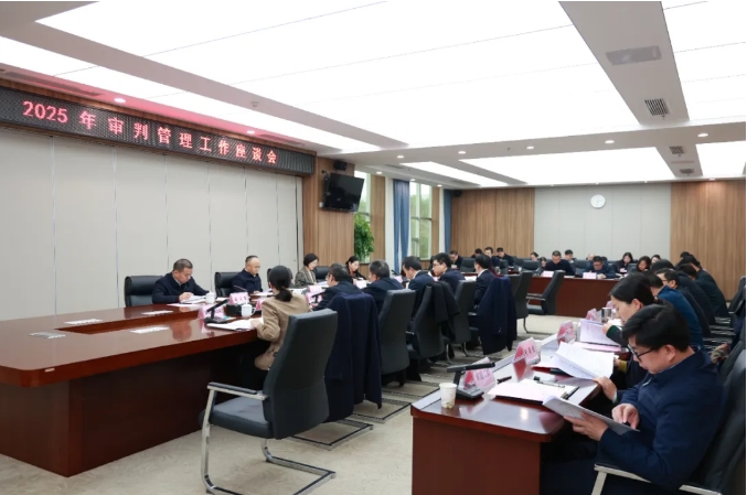 微信截圖_20250227160155.png 微信截圖_20250227160155.png