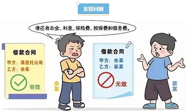 微信截圖_20250304104717.png 微信截圖_20250304104717.png