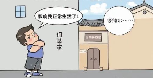 微信圖片_20250321093121.jpg 微信圖片_20250321093121.jpg