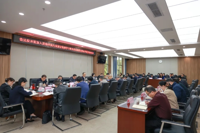 微信截圖_20250325082512.png 微信截圖_20250325082512.png