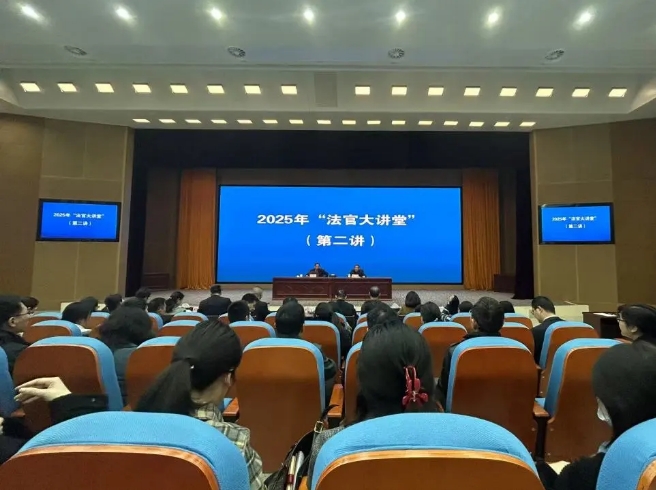 微信截圖_20250402085808.png 微信截圖_20250402085808.png