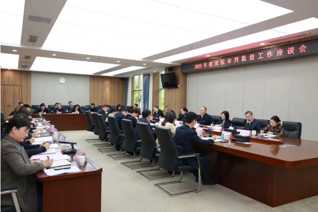 微信截圖_20250403075909.png 微信截圖_20250403075909.png