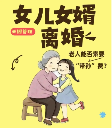 微信截圖_20250508145459.png 微信截圖_20250508145459.png