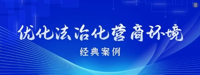 微信截圖_20250604144027.png 微信截圖_20250604144027.png