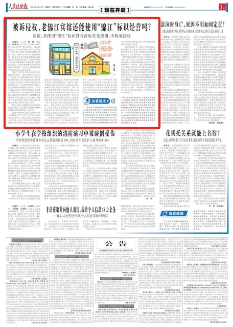 微信截圖_20250604144051.png 微信截圖_20250604144051.png