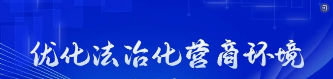 微信截圖_20250612085417.png 微信截圖_20250612085417.png