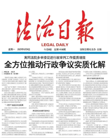 微信截圖_20250612085449.png 微信截圖_20250612085449.png