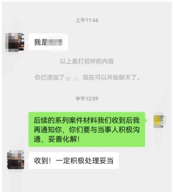 微信截圖_20250625144853.png 微信截圖_20250625144853.png