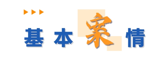 微信截圖_20250627150118.png 微信截圖_20250627150118.png