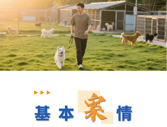 微信截圖_20250702162130.png 微信截圖_20250702162130.png