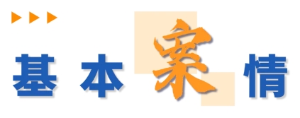 微信截圖_20250703145713.png 微信截圖_20250703145713.png