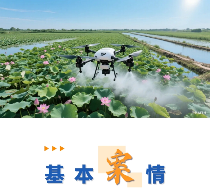 微信截圖_20250704144229.png 微信截圖_20250704144229.png