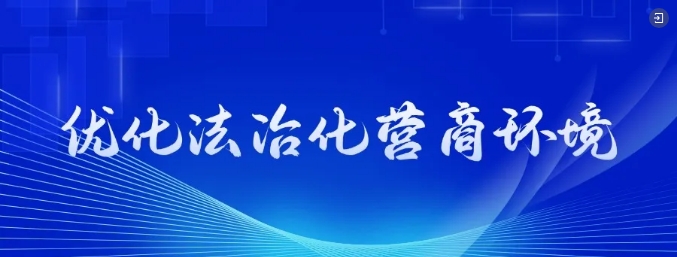 優(yōu)化.png 優(yōu)化.png