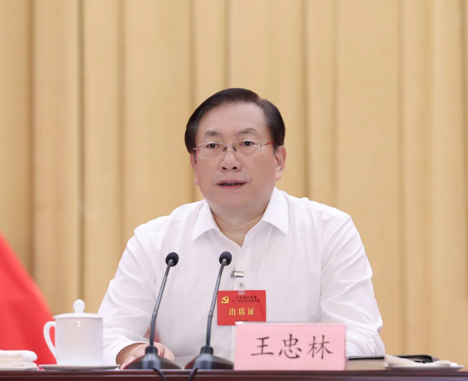 wechat_2025-08-07_081836_262.png wechat_2025-08-07_081836_262.png