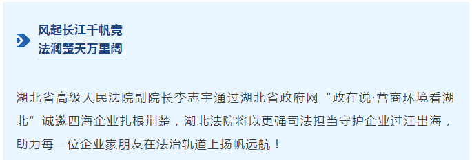 wechat_2025-10-16_091909_794.png wechat_2025-10-16_091909_794.png