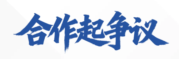 ScreenShot_2025-11-03_125910_810.png ScreenShot_2025-11-03_125910_810.png