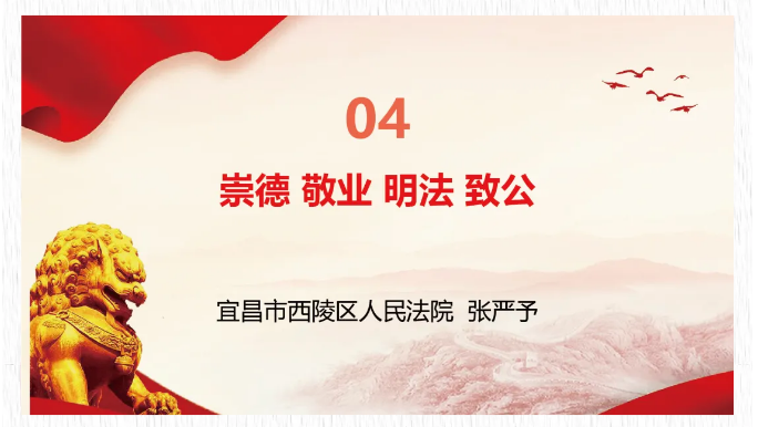 6_副本.png 6_副本.png