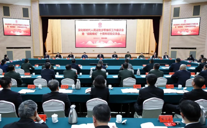 ScreenShot_2025-11-13_143810_950.png ScreenShot_2025-11-13_143810_950.png